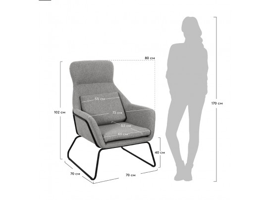 Кресло ARCHIE синий в Каменске-Уральском