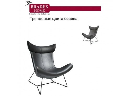 Кресло IMOLA Loft чёрный в Каменске-Уральском