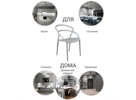 Стул Margo белый в Каменске-Уральском