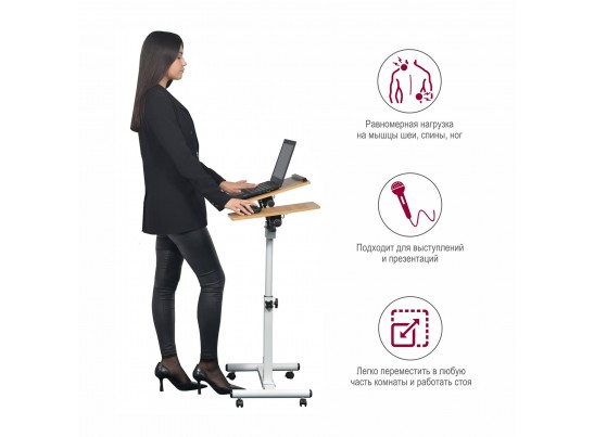 Стол многофункциональный Palma 60x40x62-96см, светлое дерево, белый в Каменске-Уральском