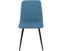 Стул Vicky синий в Каменске-Уральском