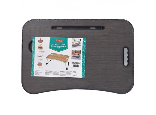 Стол складной с подстаканником «ЛАЙТ», 59,5x39,5x26,4см, мдф, металл, темн. дерево, чёрный в Каменске-Уральском