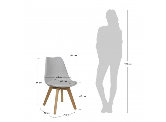 Стул Eames Bon чёрный в Каменске-Уральском