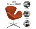 Кресло SWAN CHAIR терракотовый, искусственная замша в Каменске-Уральском