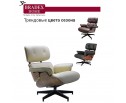 Кресло EAMES LOUNGE CHAIR бежевый в Каменске-Уральском