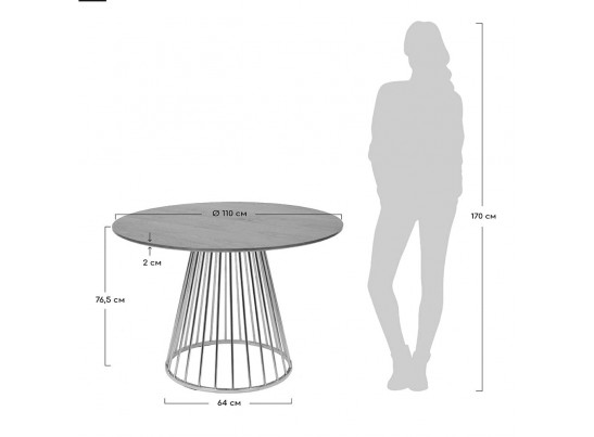 Стол Liverpool 110см орех, хромированные ножки в Каменске-Уральском