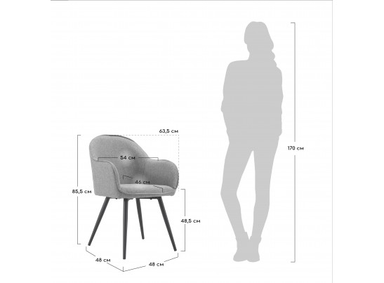 Стул Frida серо-синий в Каменске-Уральском