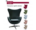 Кресло EGG CHAIR зеленый в Каменске-Уральском