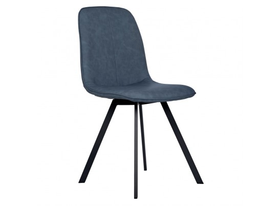 Стул Tom синий в Каменске-Уральском