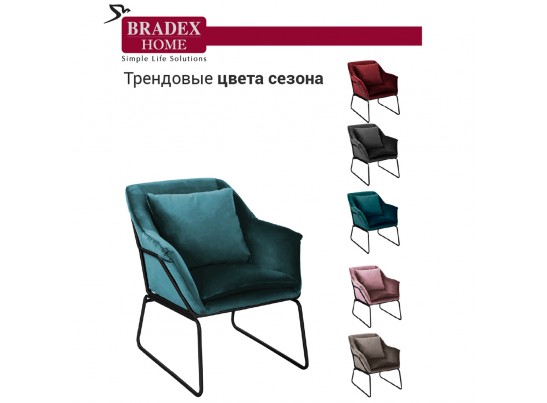 Кресло ALEX бирюзовый в Каменске-Уральском