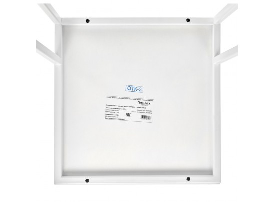 Придиванный столик Loft 35x35см, белый мрамор с белыми ножками в Каменске-Уральском