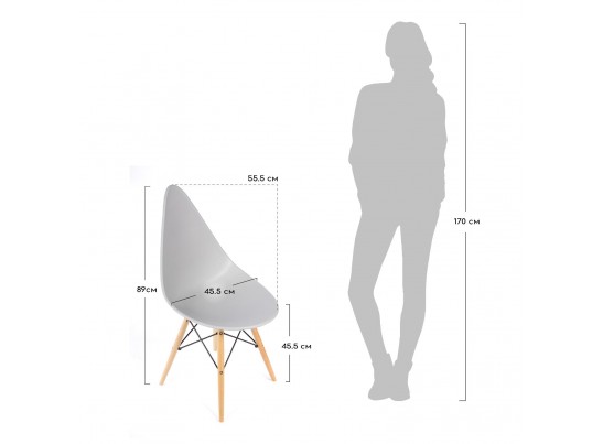 Стул DROP темно-серый в Каменске-Уральском