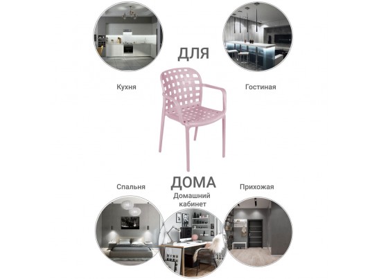 Стул Olimpia L латте в Каменске-Уральском