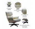 Кресло EAMES LOUNGE CHAIR бежевый в Каменске-Уральском