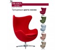 Кресло EGG CHAIR красный кашемир в Каменске-Уральском