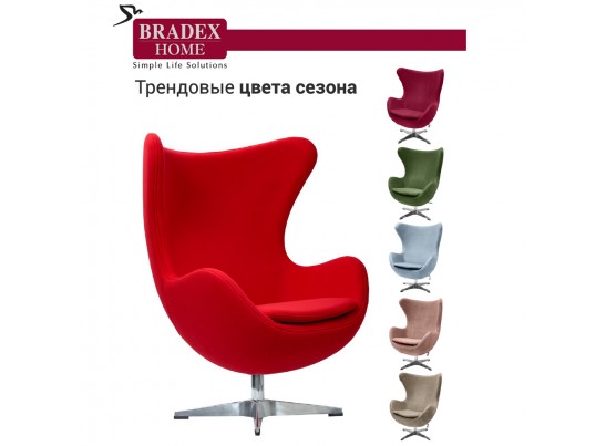 Кресло EGG CHAIR красный кашемир в Каменске-Уральском