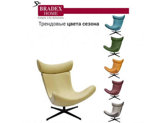 Кресло IMOLA золотисто-бежевый в Каменске-Уральском