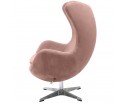 Кресло EGG CHAIR пыльно-розовый, искусственная замша в Каменске-Уральском