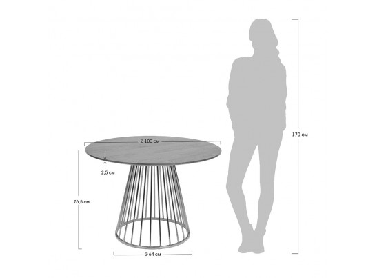 Стол Liverpool 100см, орех с золотистыми ножками в Каменске-Уральском