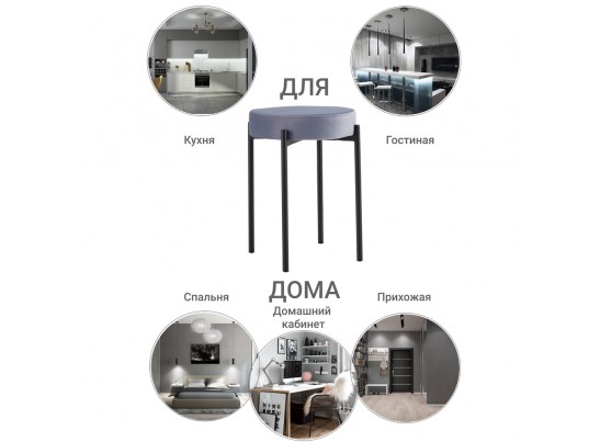 Стул Bug серый в Каменске-Уральском