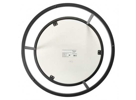 Набор кофейных столиков Tango чёрный мрамор с чёрными ножками, 2шт в Каменске-Уральском