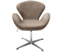 Кресло SWAN CHAIR латте, искусственная замша в Каменске-Уральском