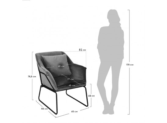 Кресло ALEX бирюзовый в Каменске-Уральском