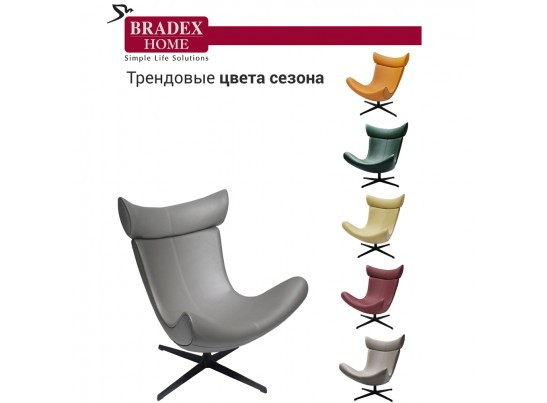 Кресло TORO серый, экокожа в Каменске-Уральском