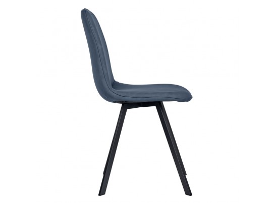 Стул Tom синий в Каменске-Уральском