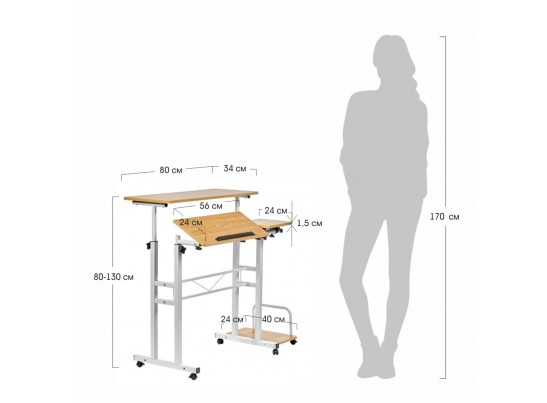 Стол многофункциональный Shuttle 80х58х80-130см, светлое дерево, белый в Каменске-Уральском