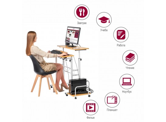 Стол многофункциональный Shuttle 80х58х80-130см, светлое дерево, белый в Каменске-Уральском