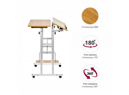 Стол многофункциональный Shuttle 80х58х80-130см, светлое дерево, белый в Каменске-Уральском