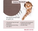 Комплект из 2-х стульев Ant латте в Каменске-Уральском