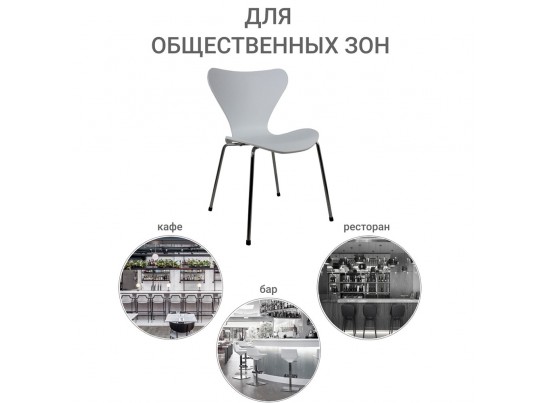 Комплект из 4-х стульев Seven Style белый с хромированными ножками в Каменске-Уральском