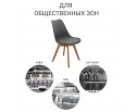 Стул Eames Bon серый в Каменске-Уральском