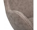 Кресло EGG CHAIR бледно-коричневый матовый с эффектом состаренная кожа в Каменске-Уральском