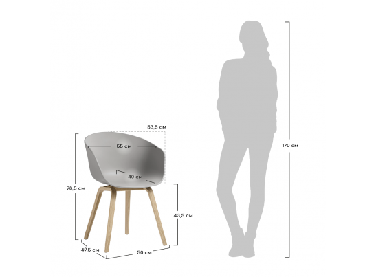 Кресло Hee Welling textile коричневое в Каменске-Уральском