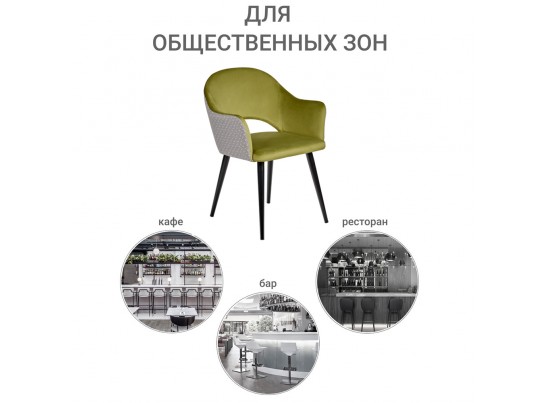 Стул Bruno ярко-зеленый с жаккардом в Каменске-Уральском