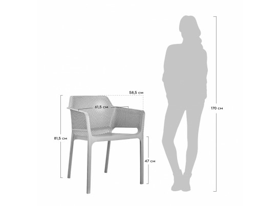 Комплект из 4-х стульев Relax L кремовый в Каменске-Уральском