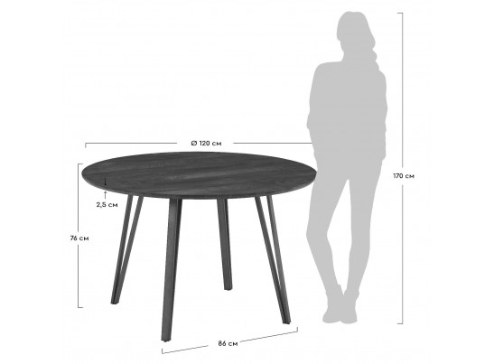 Стол Raymond 120см, итальянский орех в Каменске-Уральском