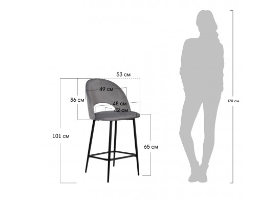 Стул полубарный Leo, материал и цвет под заказ в Каменске-Уральском