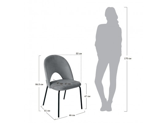 Стул Olivia латте в Каменске-Уральском