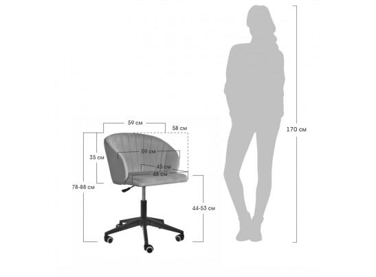 Стул Paola вращающийся на колесиках, материал и цвет под заказ в Каменске-Уральском