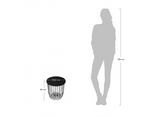 Кофейный столик Easy диам.34,5x36см, чёрный малый в Каменске-Уральском