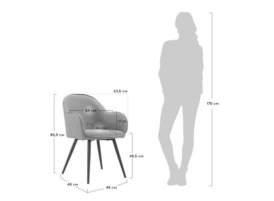 Стул Frida серо-синяя рогожка в Каменске-Уральском