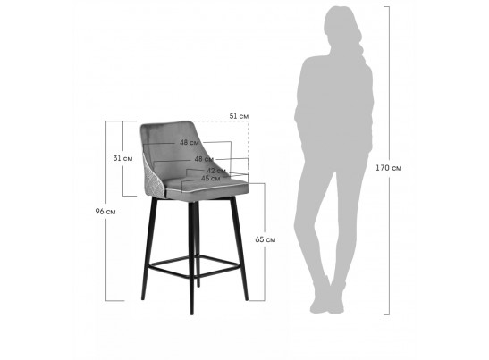 Стул полубарный Dave латте в Каменске-Уральском