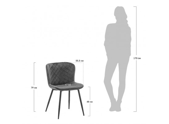 Стул Darcy горчичный в Каменске-Уральском