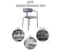 Стул Ant серый в Каменске-Уральском
