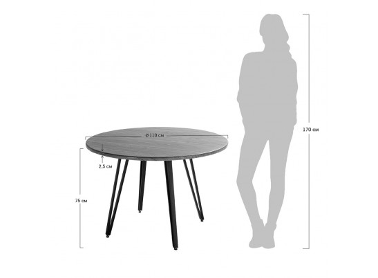 Стол Raymond 110см, орех в Каменске-Уральском