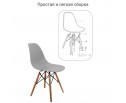 Стул Eames серый в Каменске-Уральском